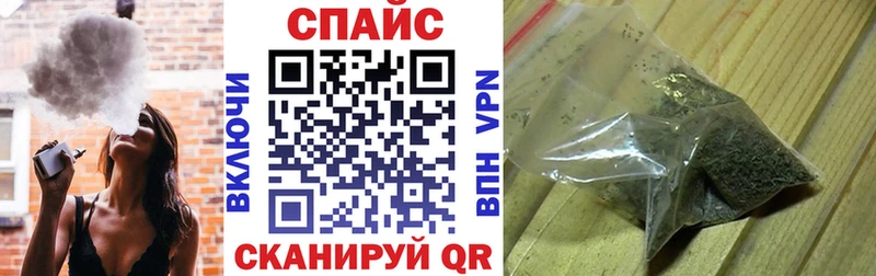 Бутират GHB  ссылка на мегу как зайти  Струнино 