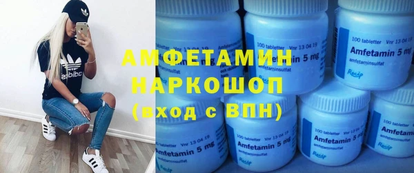 мяу мяу мука Армянск