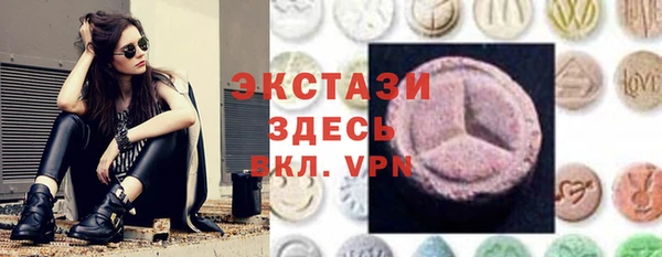 мефедрон Аркадак