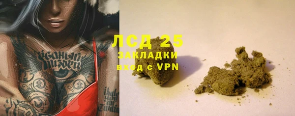 МДПВ Дмитров