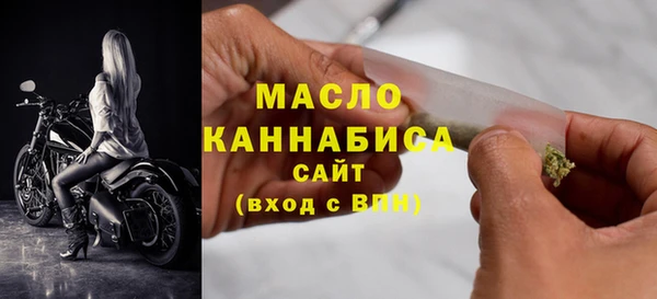 мяу мяу мука Армянск