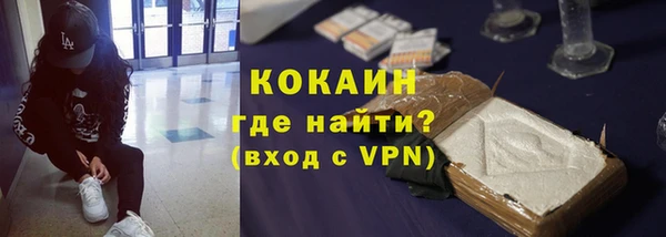 прущая мука Дмитровск