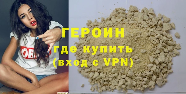 мяу мяу мука Армянск