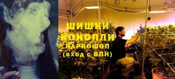 мефедрон Аркадак
