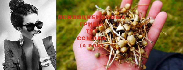 мефедрон Аркадак