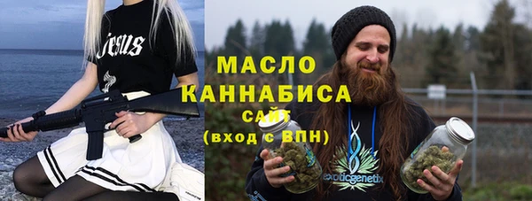 прущая мука Дмитровск