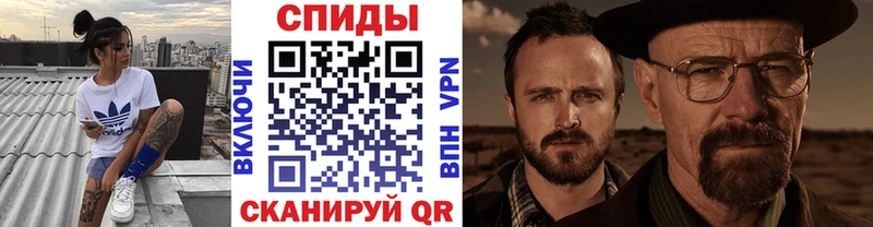 Первитин витя  купить наркотик  маркетплейс Telegram  Струнино 