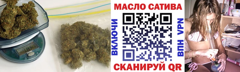 купить наркотик  Струнино  Дистиллят ТГК концентрат 